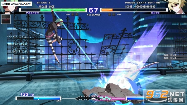 ҹ�½���Exe:Late[st]PC���ͼ4