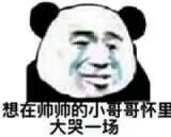�ҿɰ�����������ͼ6
