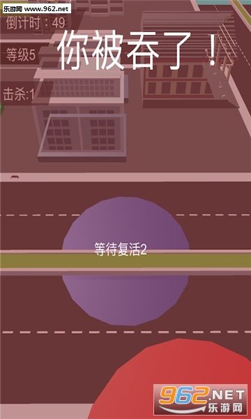 ���ɳ���(Hole City)�ٷ����ͼ2