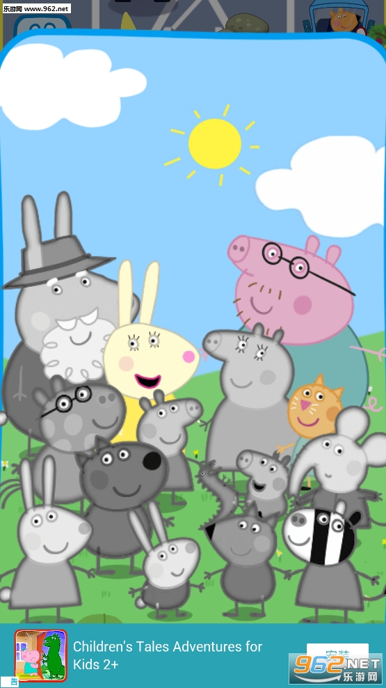 PeppaCar(С�������������а�׿��)��ͼ1