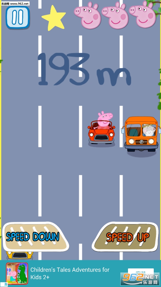 PeppaCar(С�������������а�׿��)��ͼ2