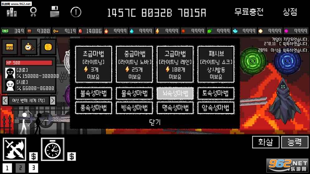 ��ͷ2��׿���ͼ3