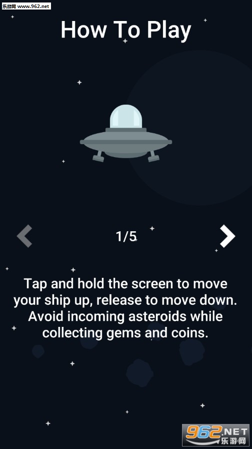 太空转向Space Swerve安卓版截图1