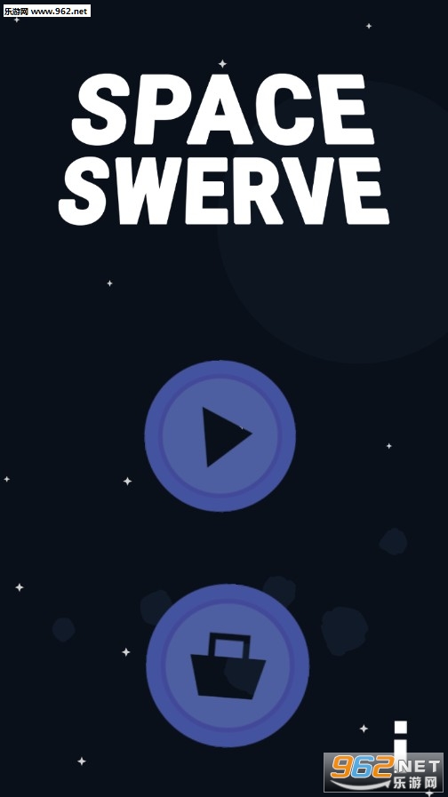 太空转向Space Swerve安卓版截图2