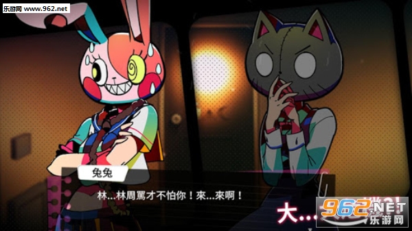 我满怀恶意的有病解谜安卓版截图1