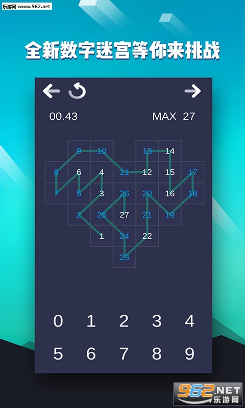 �����Թ���׿���ͼ2