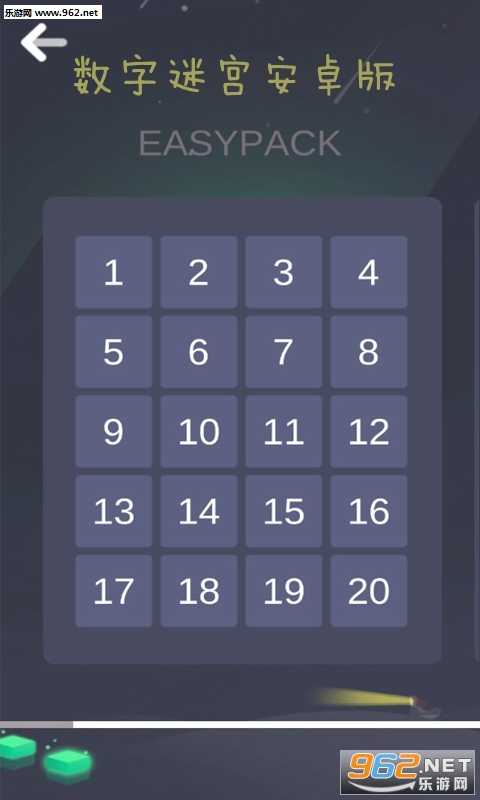 �����Թ���׿���ͼ4