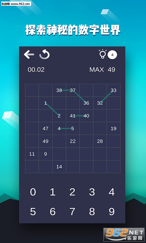 �����Թ���׿���ͼ1