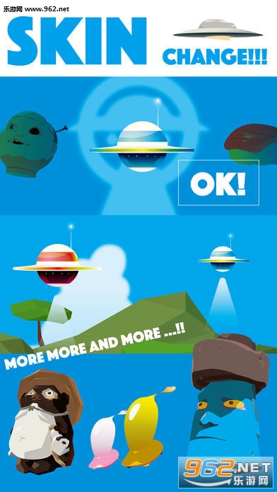 Abduct.io��ܴ���ս��Ϸ��׿���ͼ4