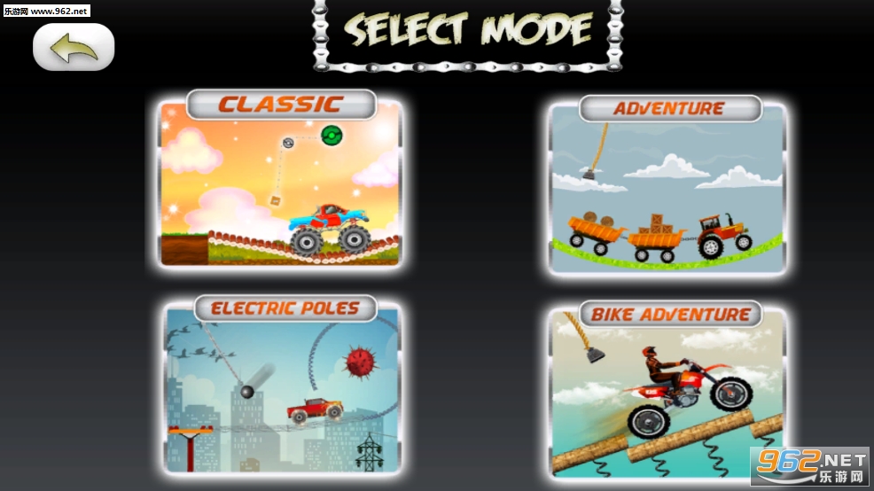 Rope Climbing Driver��׿���ͼ3