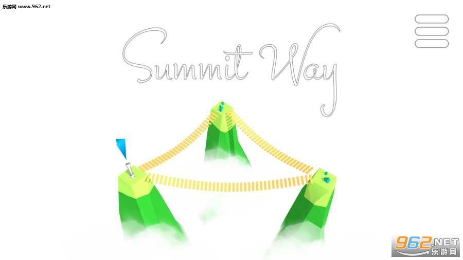 Summit Way(巅峰之路安卓版)截图0