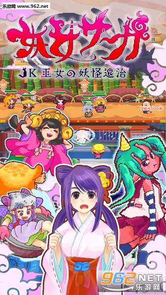 ��Ů���`��(��Ů����׿��)��ͼ3