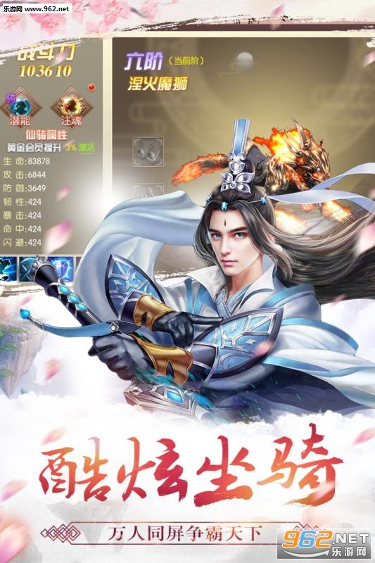 �콣����׿���ͼ1