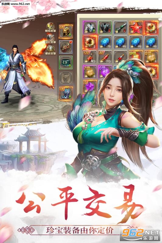 �콣����׿���ͼ4