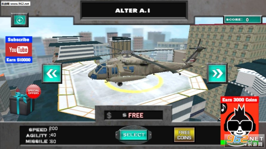Helicopter Simulator 2018(Military Helicopter Heavy GunShip Battle Simulator安卓版)截图2