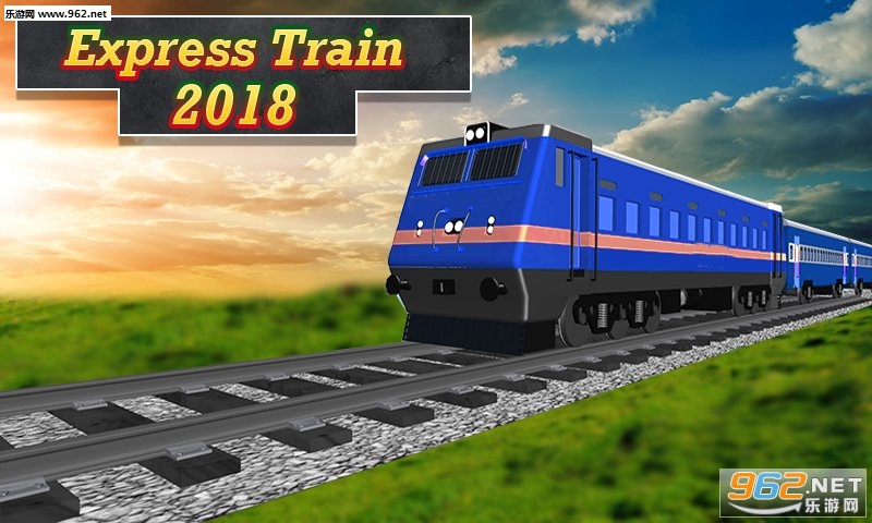 特快列车2018安卓版 特快列车2018安卓版