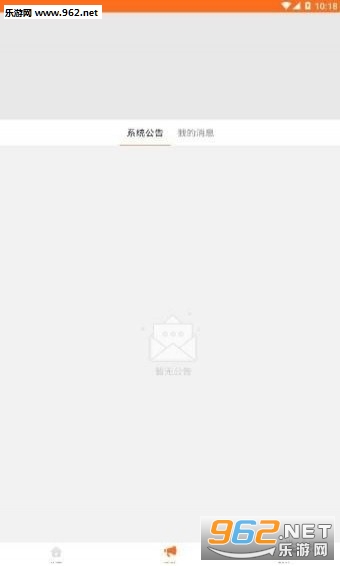 �������ֻ���v1.0��ͼ0