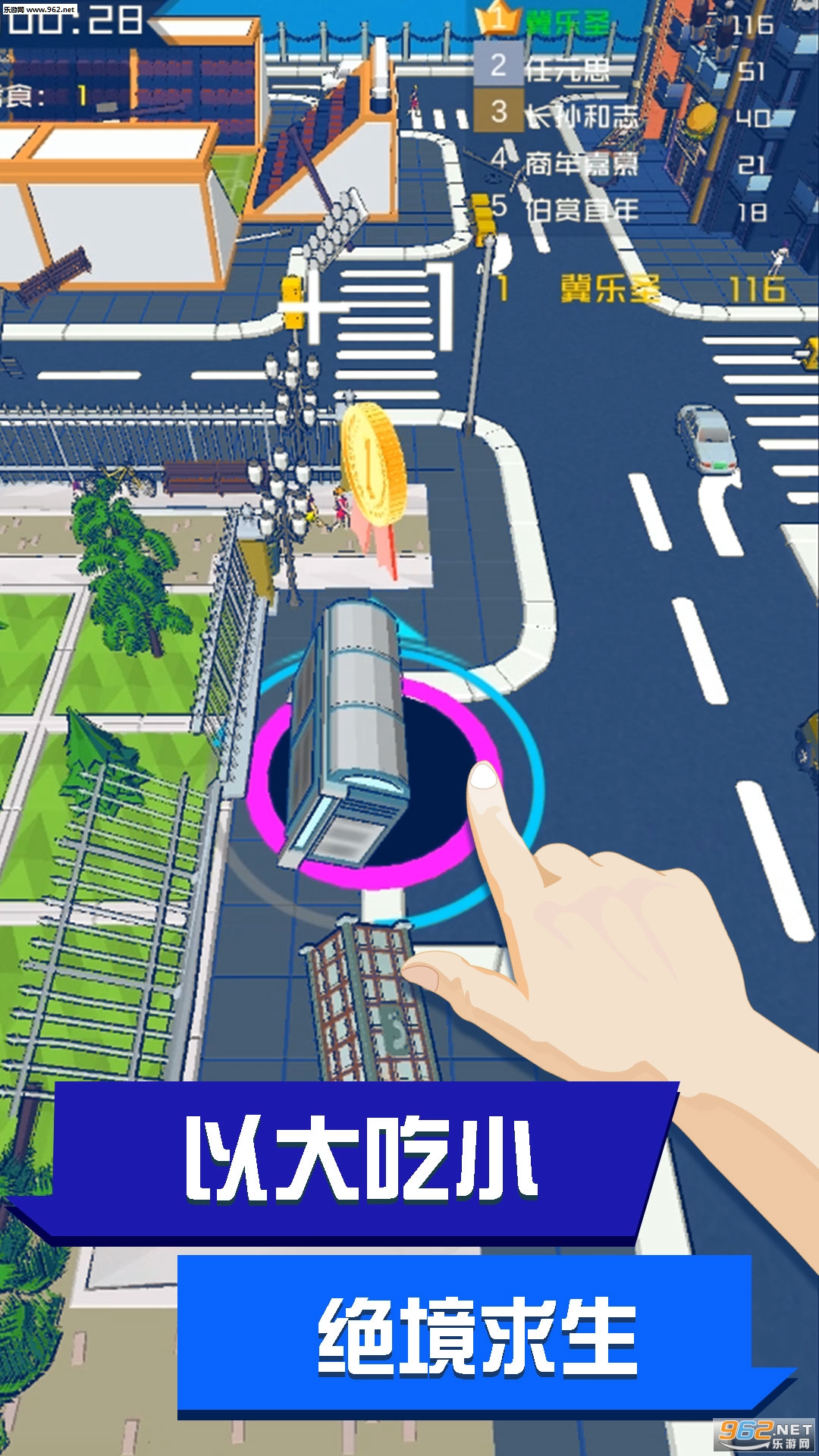�ڶ�������Ϸtaptap���ͼ1