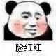 ҧ���ֱ������ͼ2
