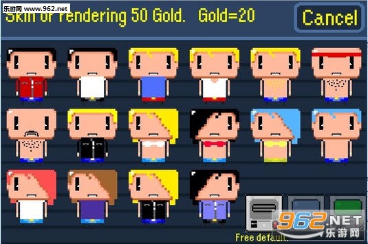 Not another retro pixel game��׿���ͼ2