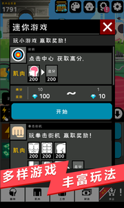 ���������ɼǰ�׿���ͼ0