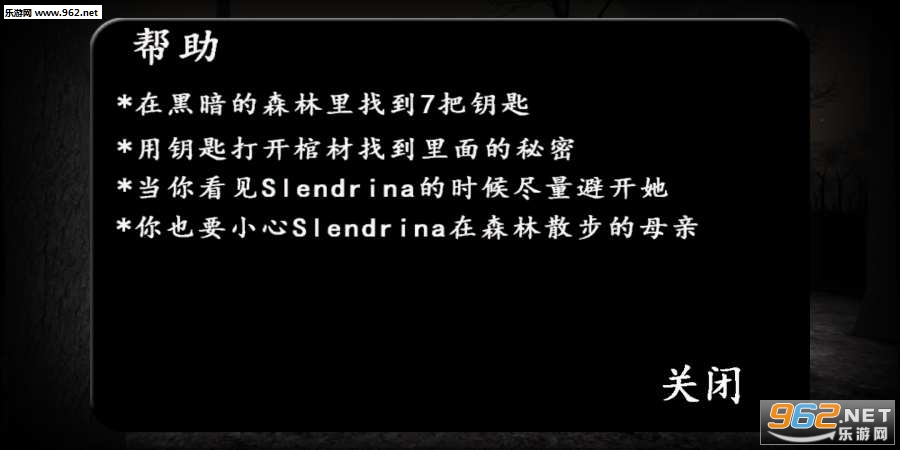 ɭ����Ϸ�ֻ����ͼ0