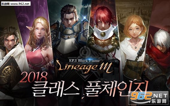 LineageM(???M��׿��)v1.2.23a��ͼ0