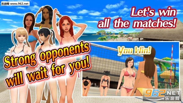 Beach Volleyball Paradise��׿���ͼ0