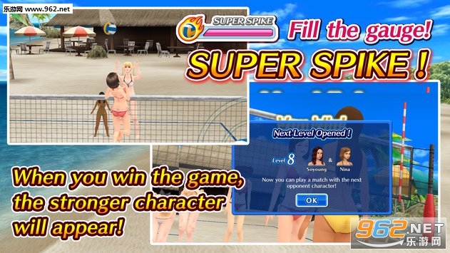 Beach Volleyball Paradise��׿���ͼ1