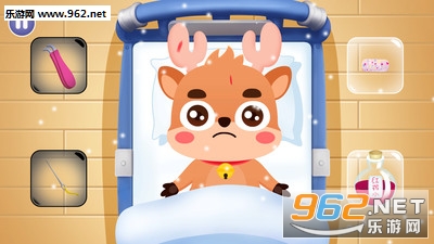 ��������ȥҽԺ��׿��v1.2��ͼ1