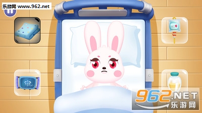 ��������ȥҽԺ��׿��v1.2��ͼ2