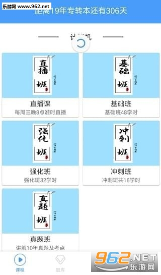 �屾��������ͼ3