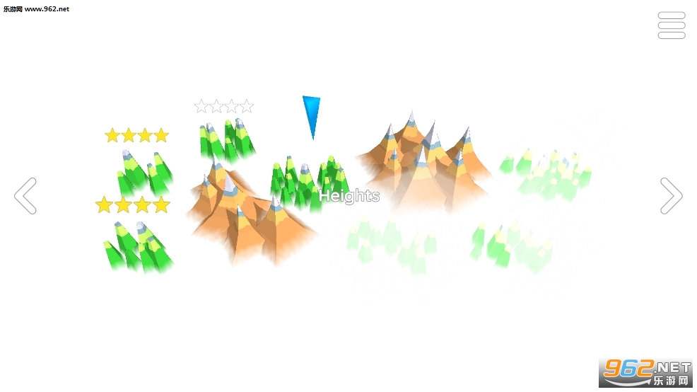 Summit Way(巅峰之路中文版)截图0