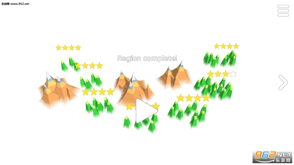 Summit Way(巅峰之路中文版)截图2