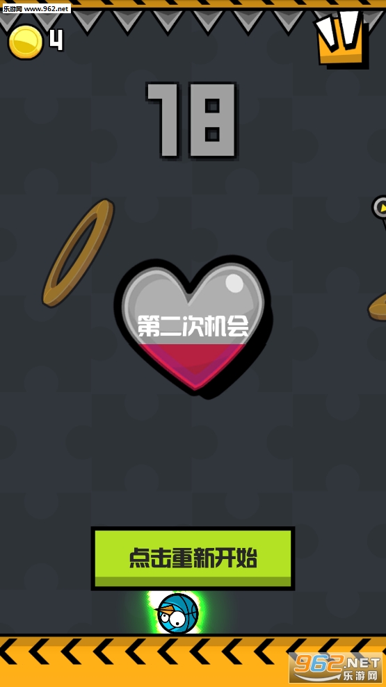 Tap Tap Dunk(点点灌篮安卓版)截图0