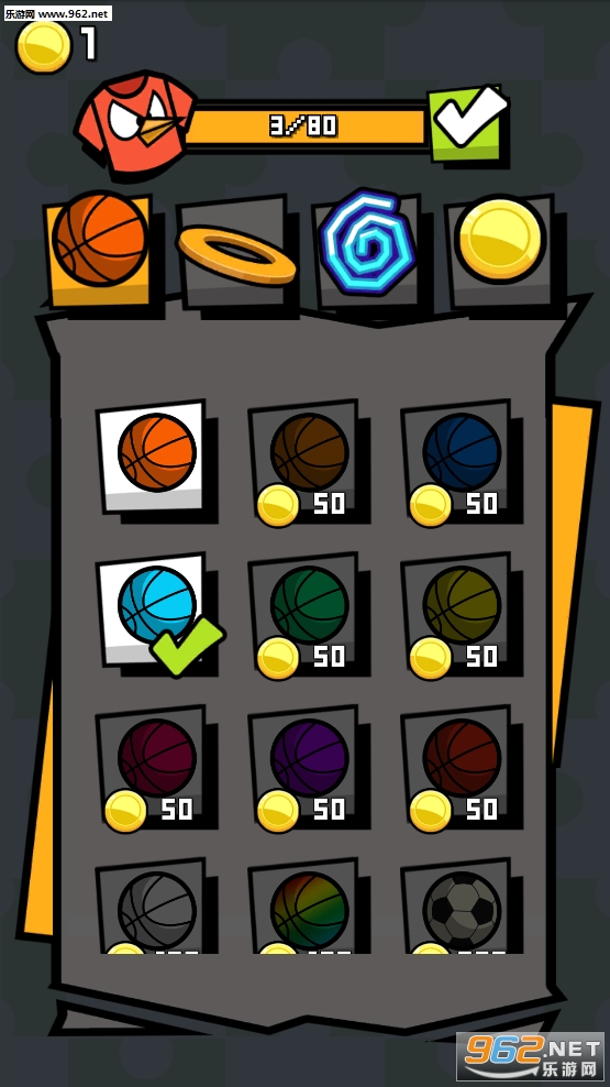 Tap Tap Dunk(点点灌篮安卓版)截图1