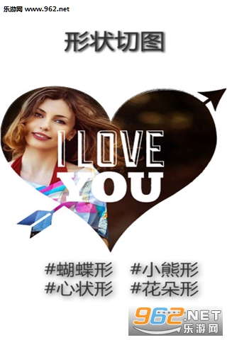��Ƭ��ͼ��ƴͼ��׿��v3.2.6��ͼ2