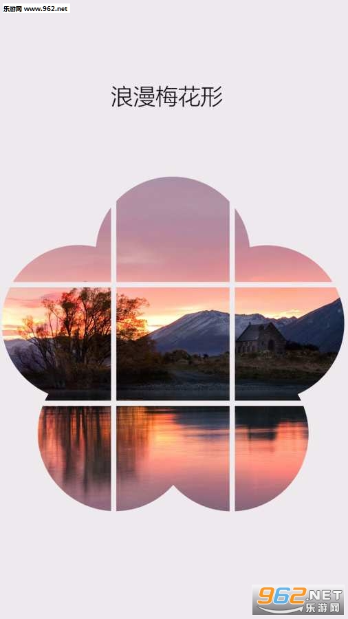 �Ź����ͼ��׿��v1.26��ͼ1