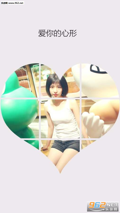 �Ź����ͼ��׿��v1.26��ͼ2