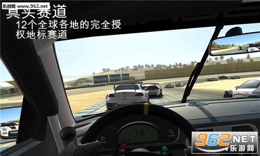 RealRacing3(��ʵ����3������������600LT��)��ͼ1