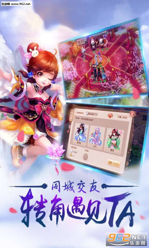 �λ���ձ�̬��v1.0.4��ͼ2