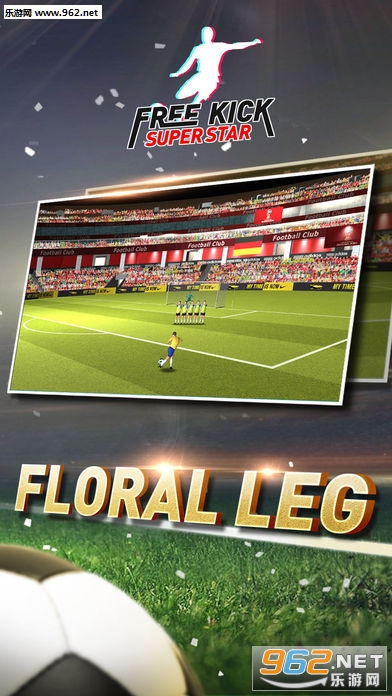 Free Kick(��������ǰ�׿��)��ͼ2