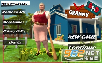 Bad Granny(�����̰�׿��)v1.1.2(Bad Granny)��ͼ3