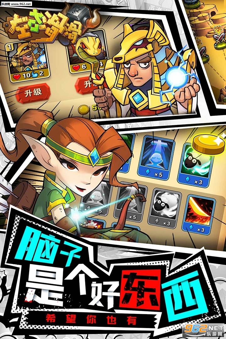 ���һ����ٷ����ͼ1