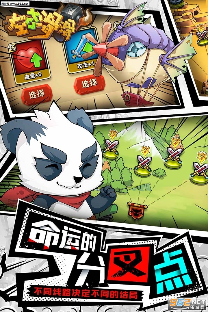 ���һ����ٷ����ͼ2