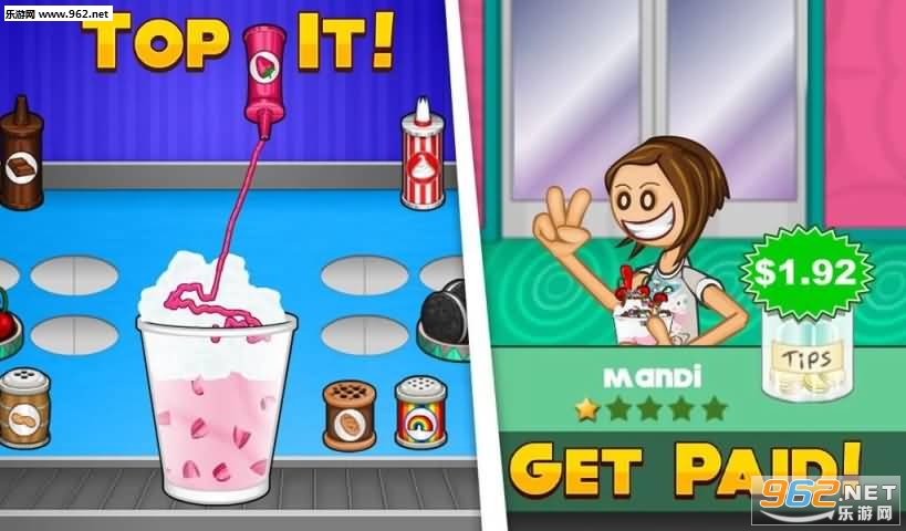 Papa(老爹冰激凌店HD安卓版)截图3