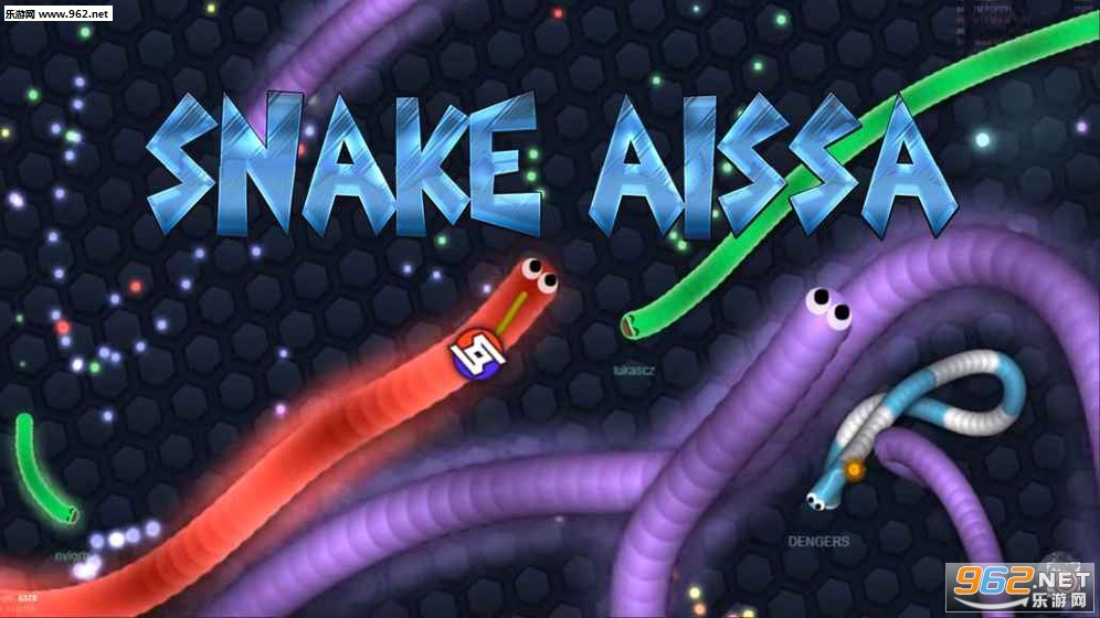 snake aissa安卓版截图2
