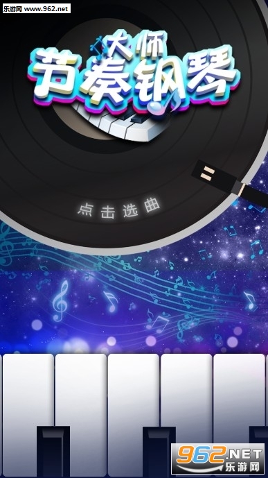 ������ٴ�ʦ�ֻ���v1.3.1��ͼ2