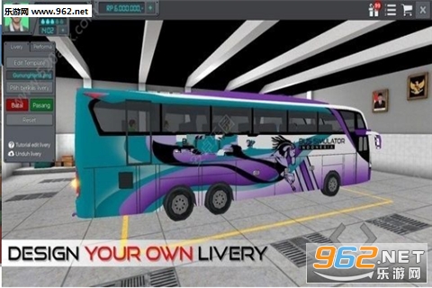 Bus Simulator Indonesia(ӡ�Ȱ�ʿģ������׿��)��ͼ3