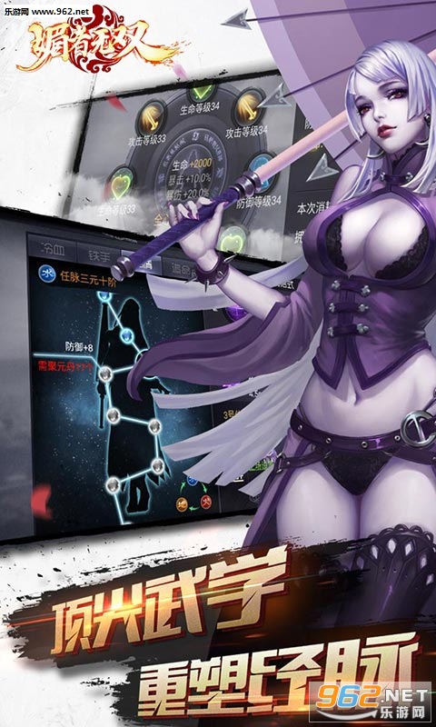 ������˫��̬��v1.0.0��ͼ2